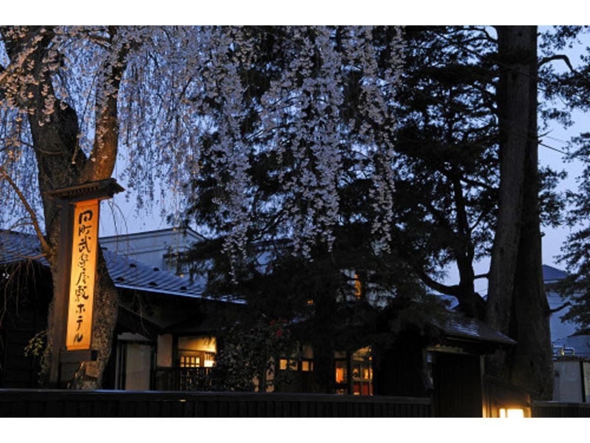 Tamachi Bukeyashiki Hotel - Vacation Stay 20163V Daisen  Exterior foto